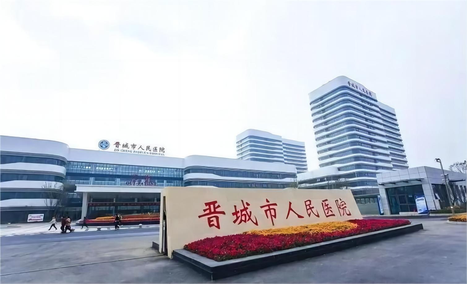 1724315662355561.jpg 1724315662355561.jpg